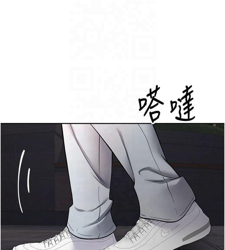 币转人生第7话-和泼辣美女做爱要多少钱?