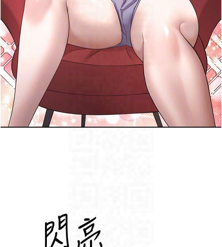 币转人生第7话-和泼辣美女做爱要多少钱?