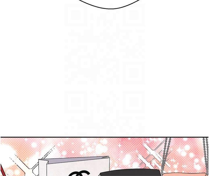 币转人生第7话-和泼辣美女做爱要多少钱?