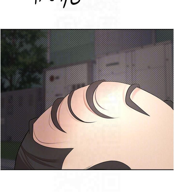 币转人生第7话-和泼辣美女做爱要多少钱?