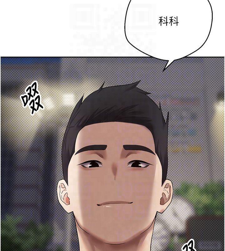 币转人生第7话-和泼辣美女做爱要多少钱?