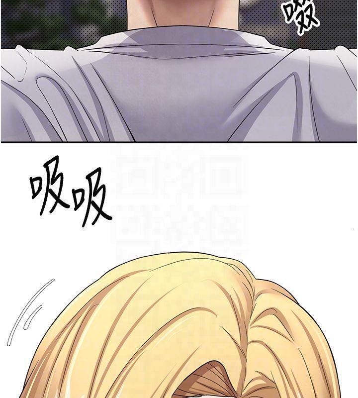 币转人生第7话-和泼辣美女做爱要多少钱?