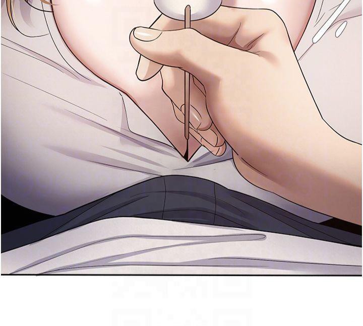 币转人生第7话-和泼辣美女做爱要多少钱?