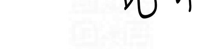 币转人生第7话-和泼辣美女做爱要多少钱?