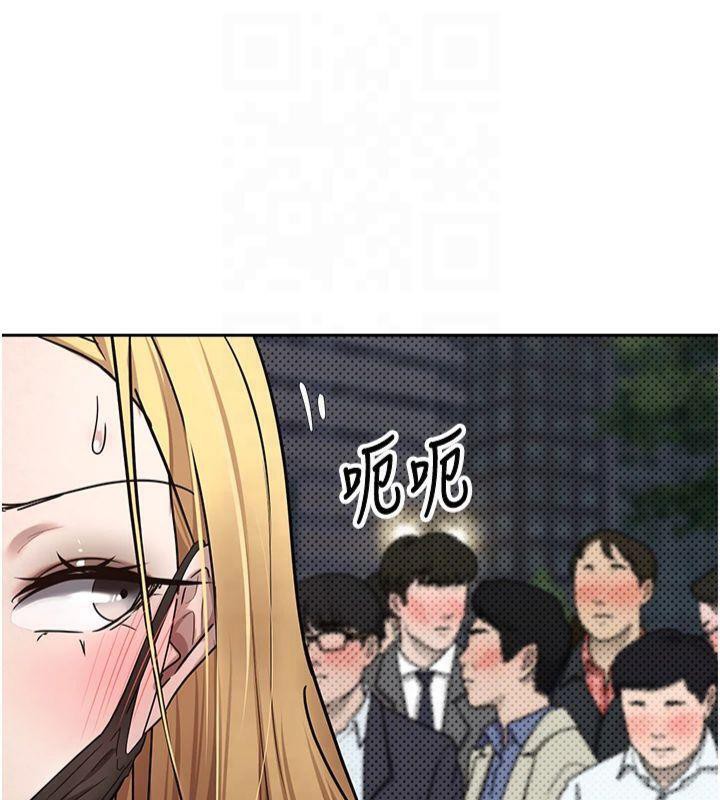 币转人生第7话-和泼辣美女做爱要多少钱?