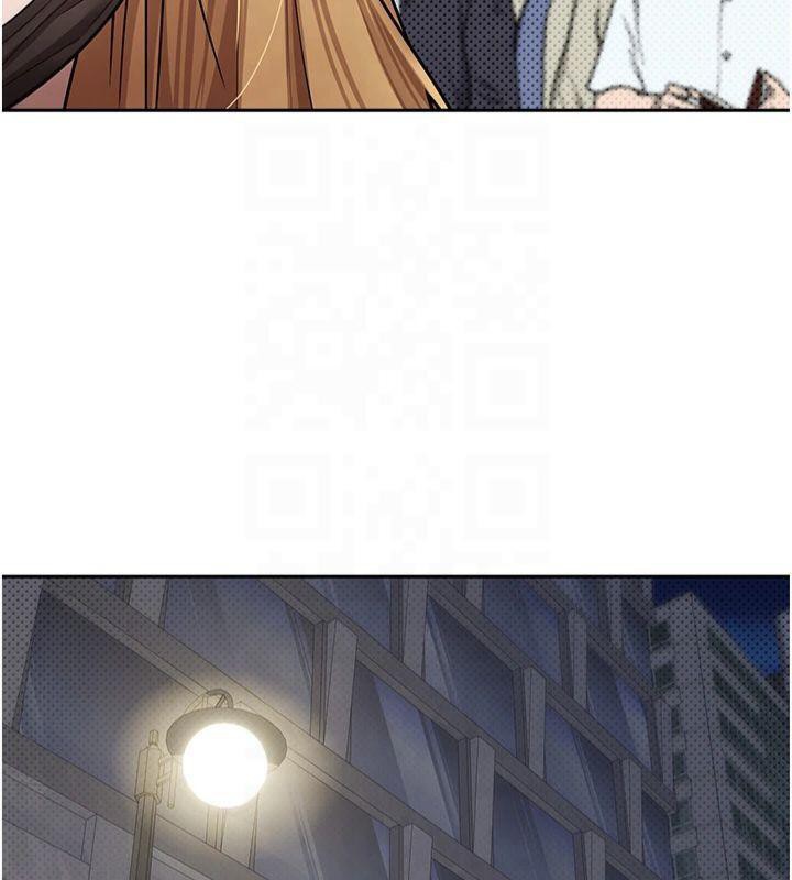 币转人生第7话-和泼辣美女做爱要多少钱?