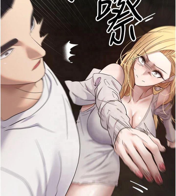 币转人生第7话-和泼辣美女做爱要多少钱?