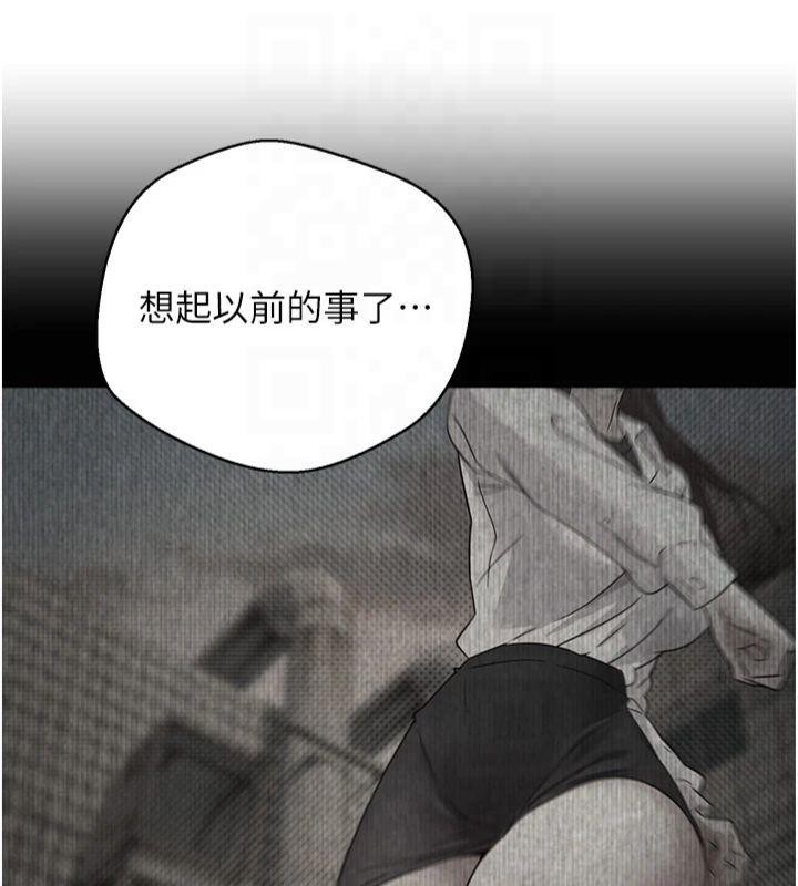 币转人生第7话-和泼辣美女做爱要多少钱?