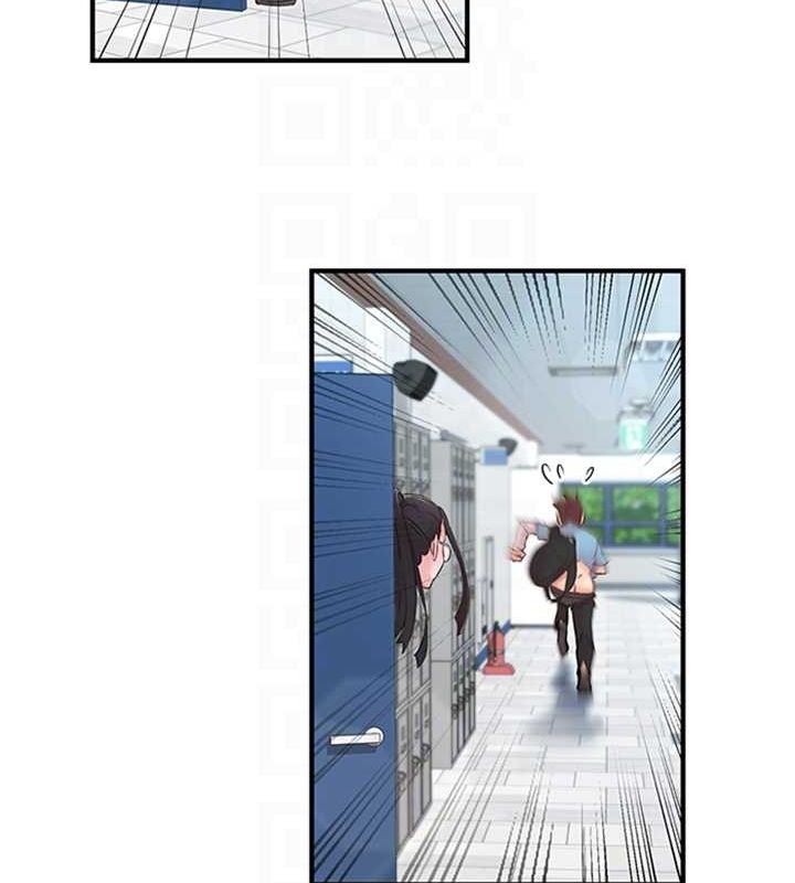 下一颤,性福第11話-同學,妳屁股好香