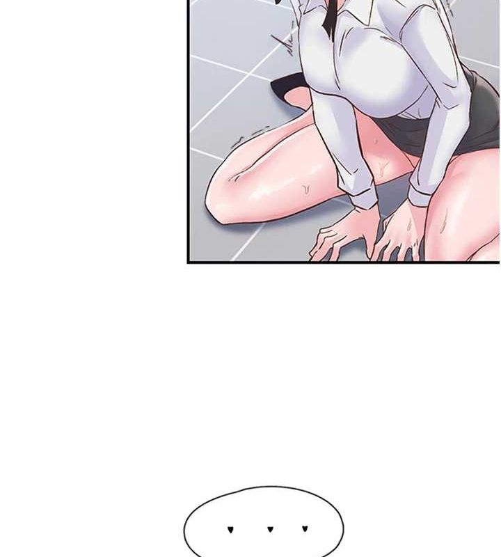 下一颤，性福第11話-同學，妳屁股好香