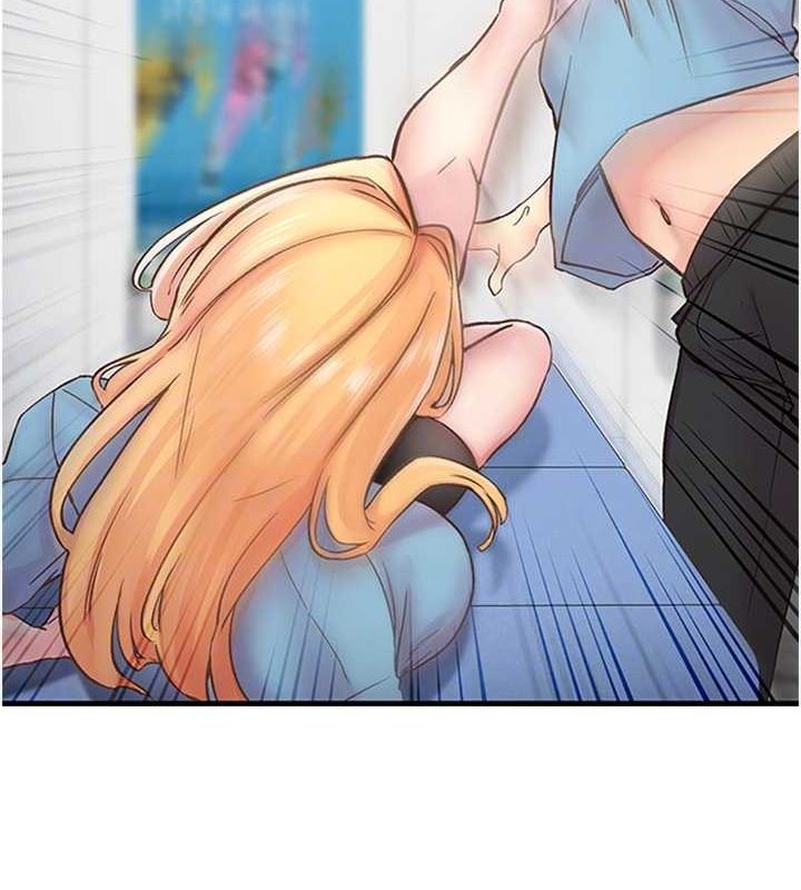 下一颤,性福第11話-同學,妳屁股好香