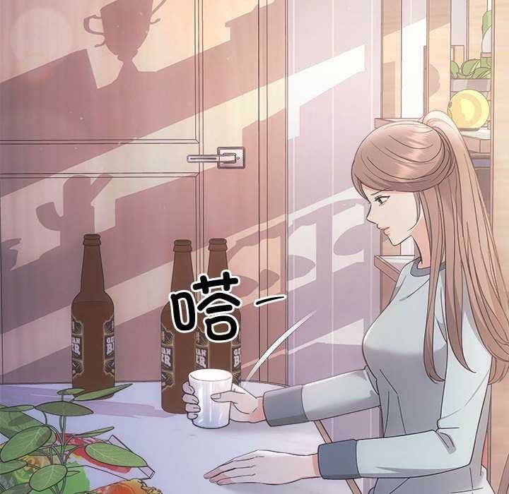 协议关系第36話