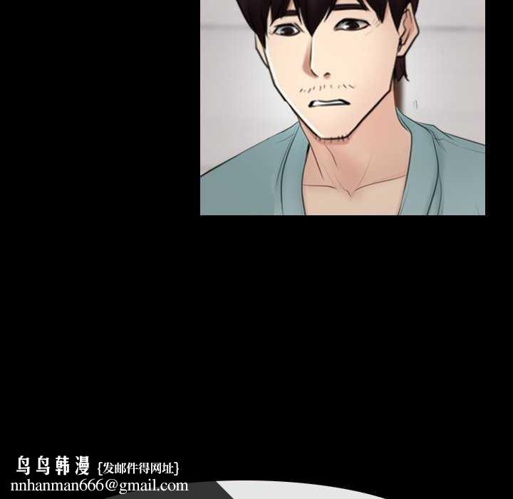 寻找初恋第37話