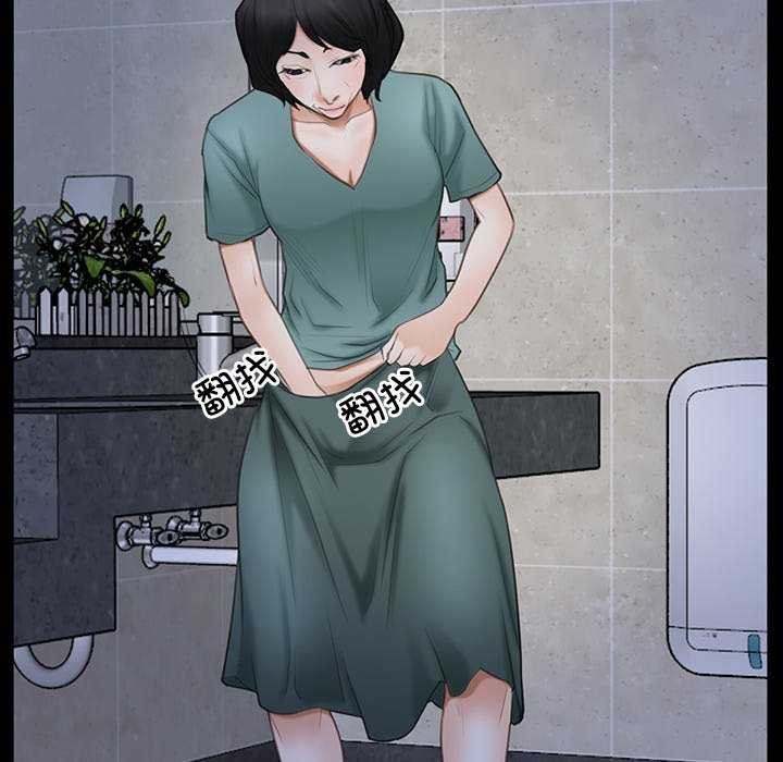 寻找初恋第37話