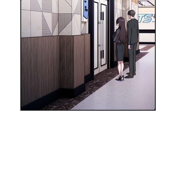 大企业里的小秘密第22話