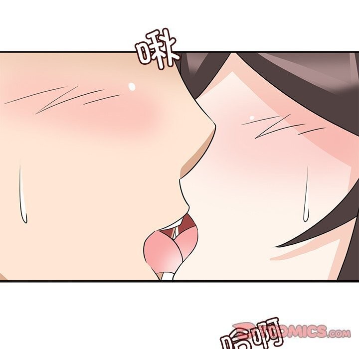 回到过去爱上你第24話