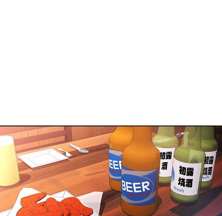 脱轨关系第39話