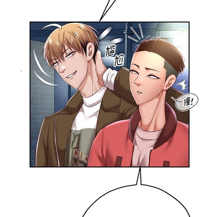 重生之长枪无敌第41話