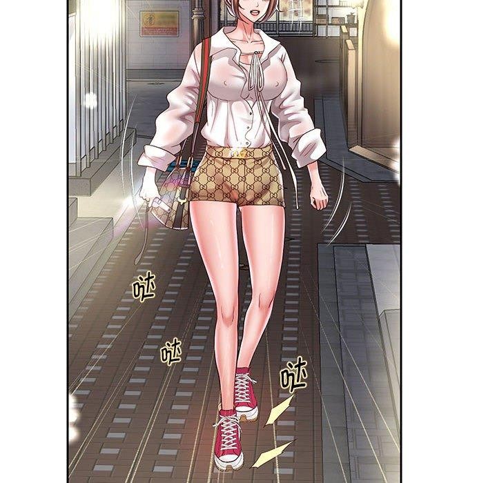 重生之长枪无敌第41話