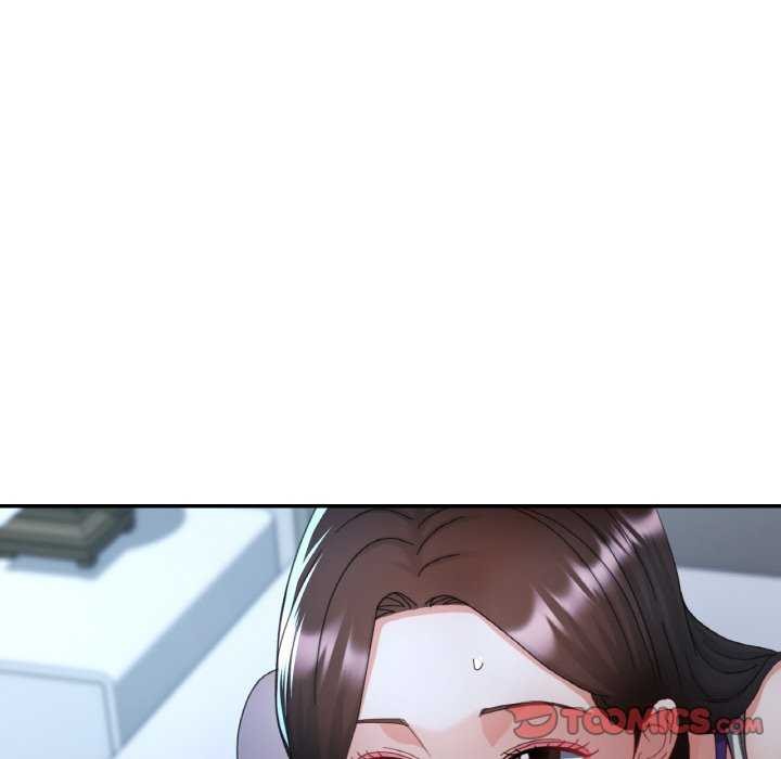 已嫁人的她第13話