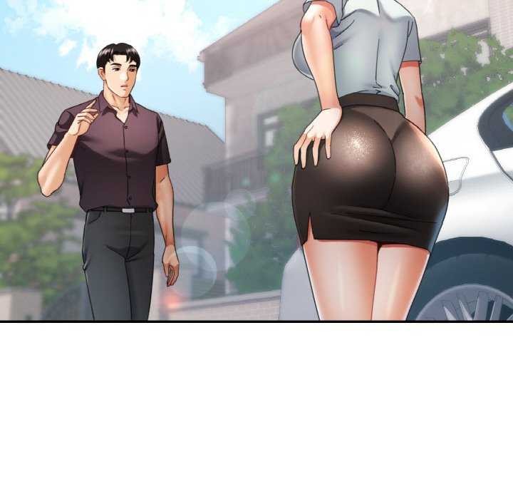 已嫁人的她第13話