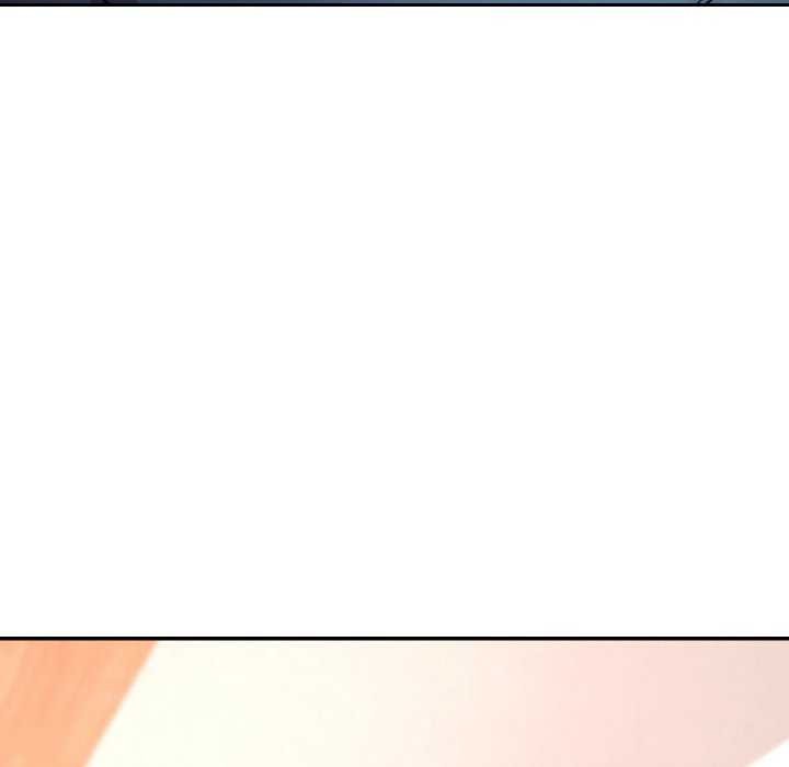 已嫁人的她第13話