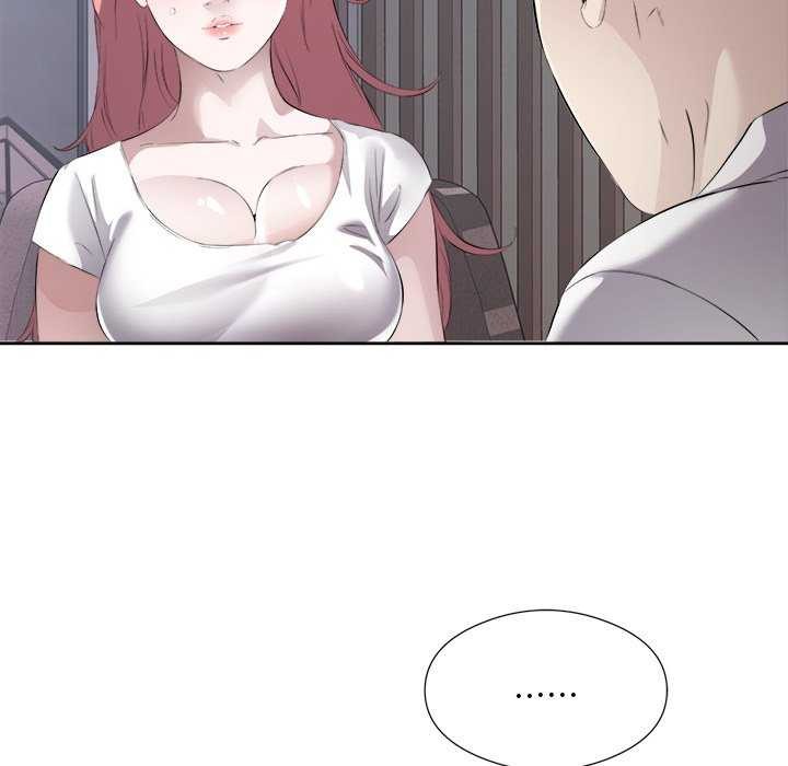 回归单身的继女第14話