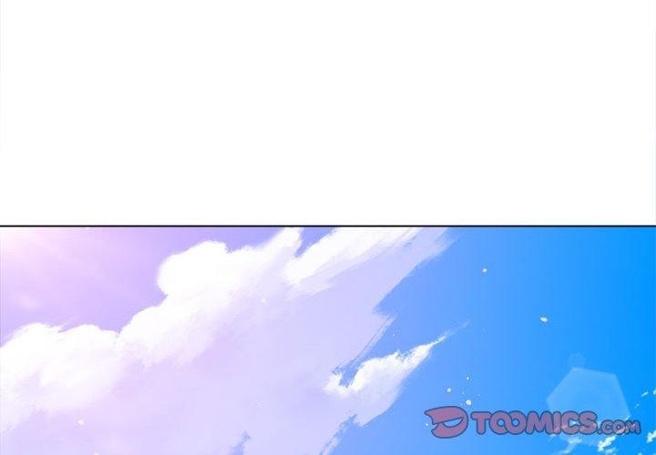 难缠小恶女第239話