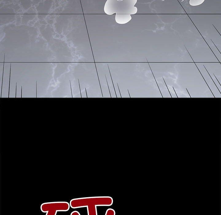 难缠小恶女第239話