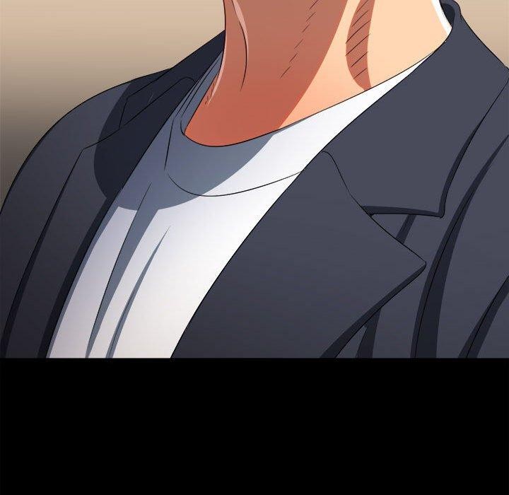 难缠小恶女第239話