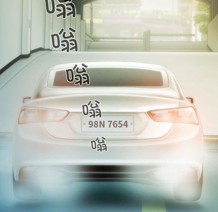 不可抗拒的吸引第42話