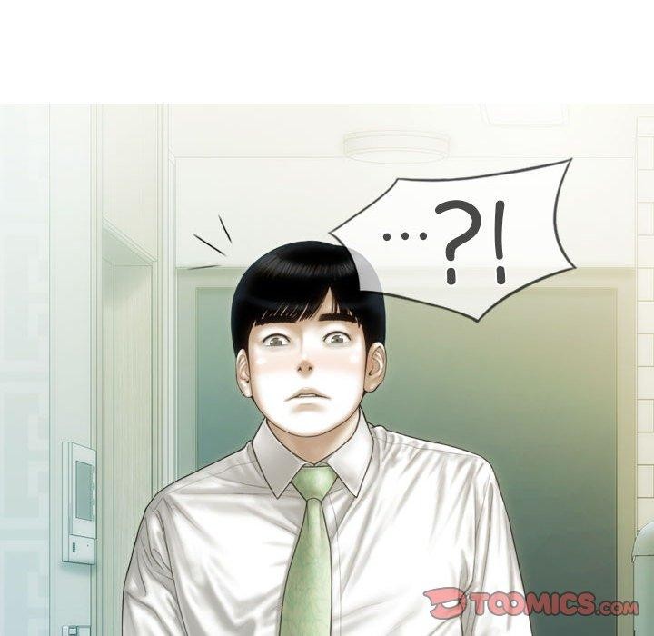 不可抗拒的吸引第42話