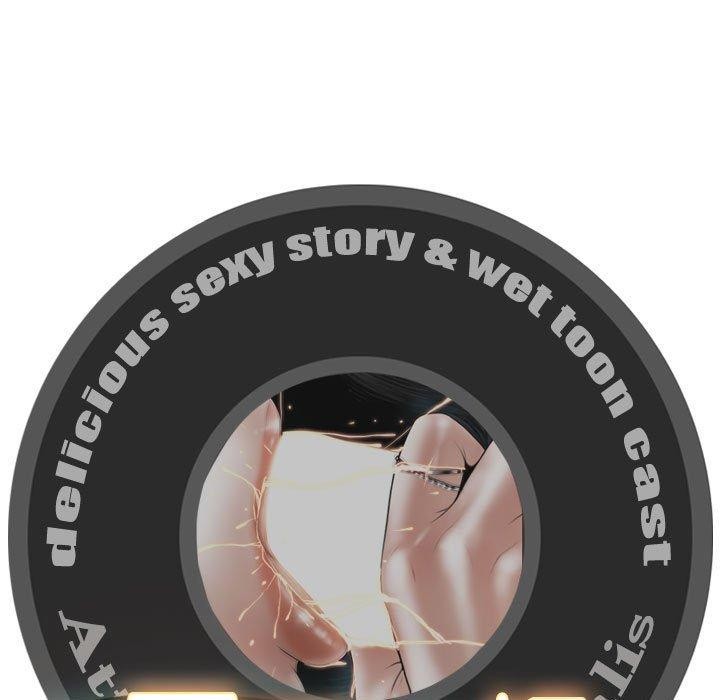 不可抗拒的吸引第42話