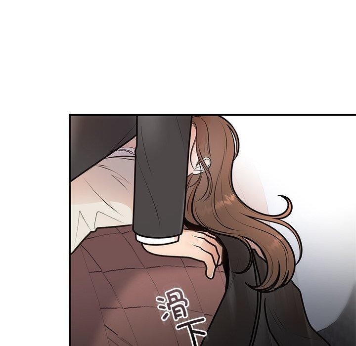 婚姻束缚第18話