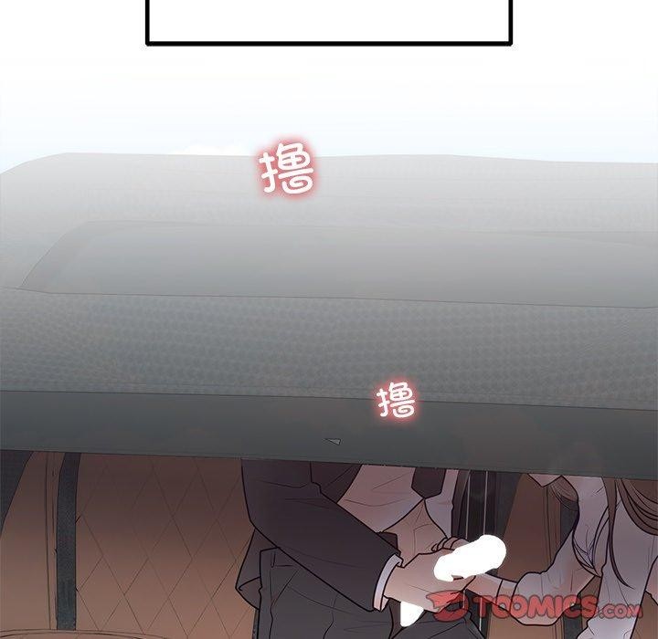 婚姻束缚第18話