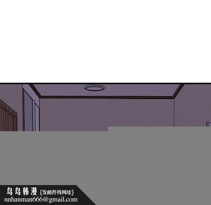 难缠姐妹偏要和我同居第30話