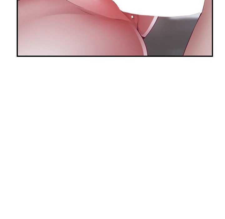 极乐之神第29話