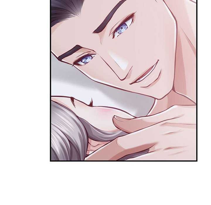 极乐之神第29話