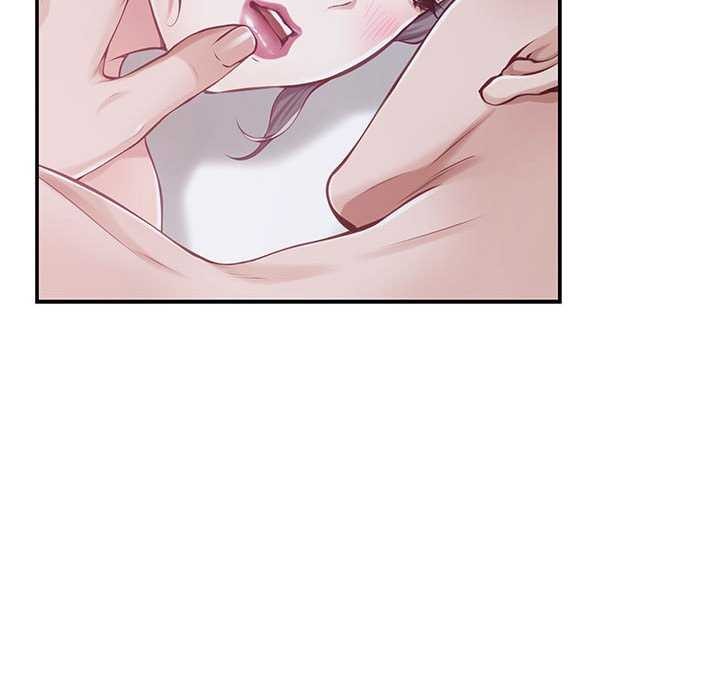 极乐之神第29話