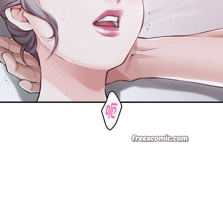 极乐之神第29話