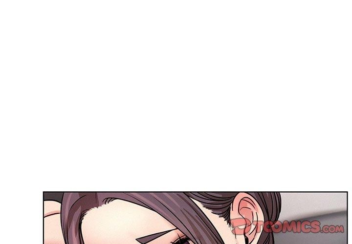 屋檐下的光第60話