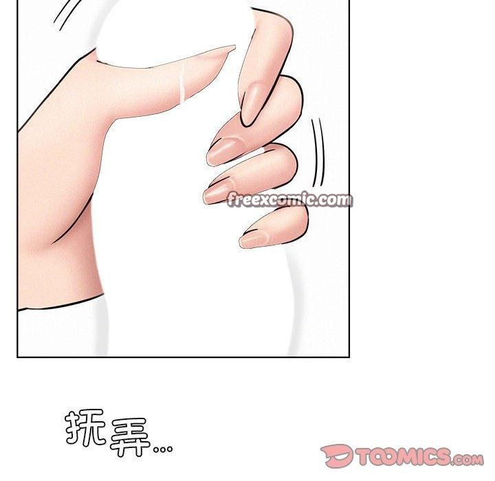 屋檐下的光第60話