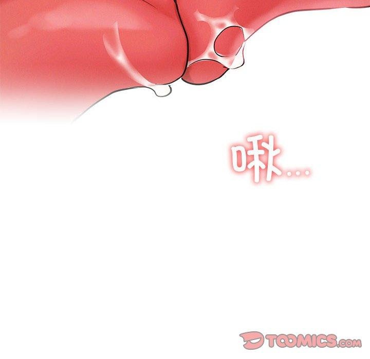 屋檐下的光第60話