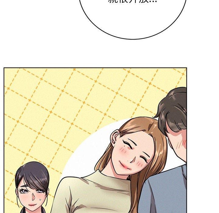 屋檐下的光第60話