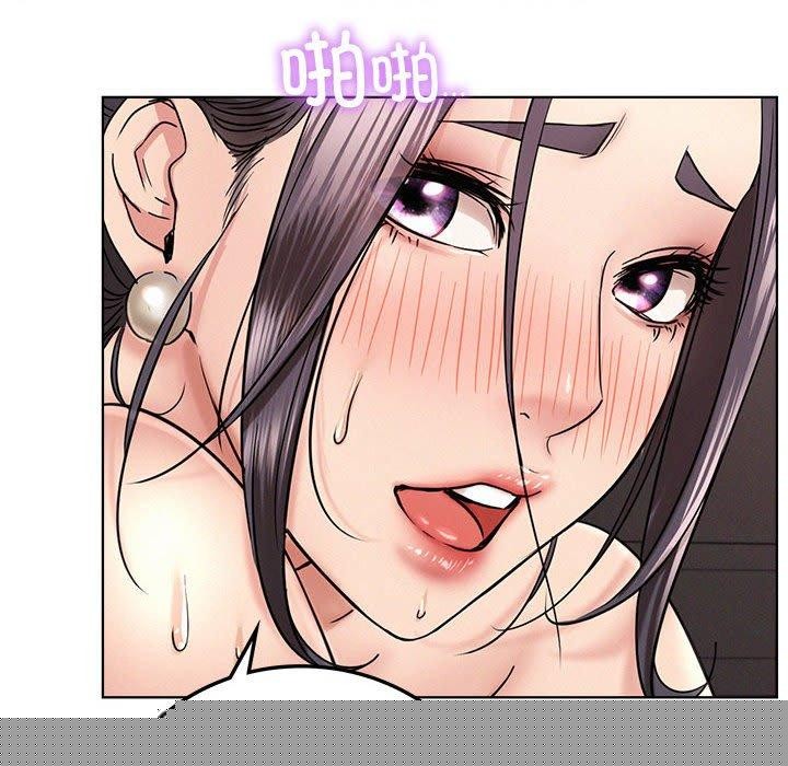 屋檐下的光第60話