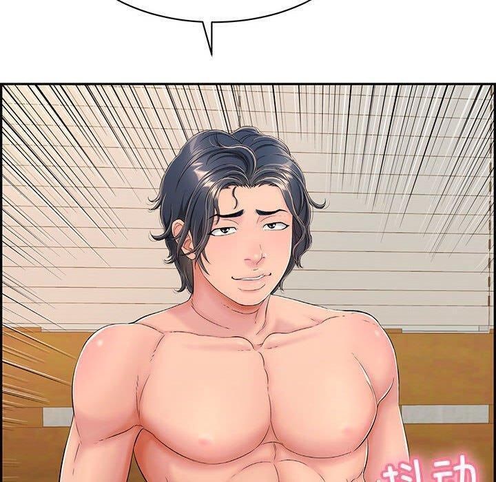 再愛我一次第4話