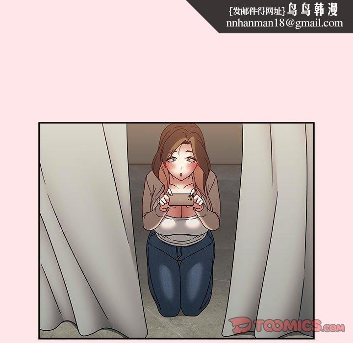 热情拳击馆第8話