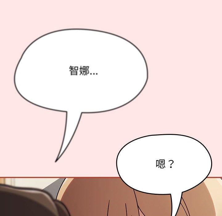 热情拳击馆第8話