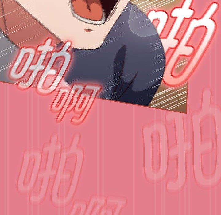 热情拳击馆第8話