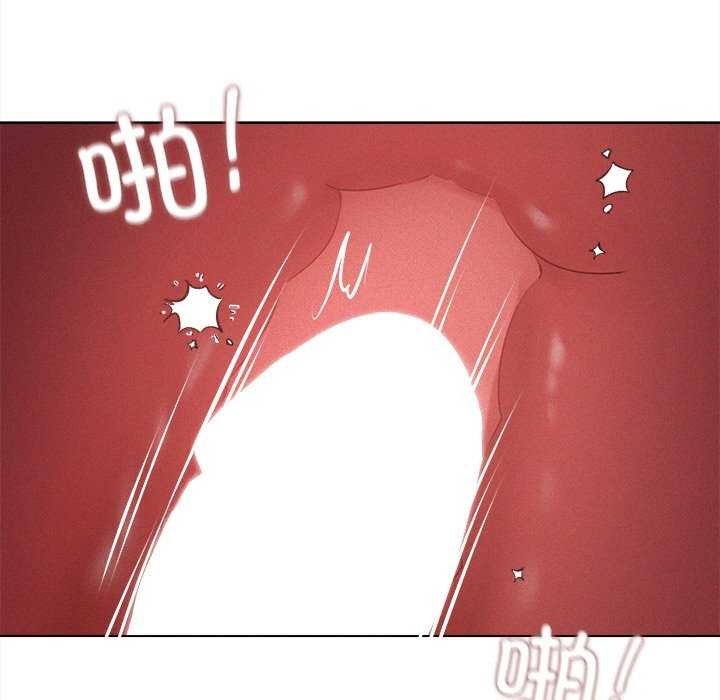 诱人心动的她第5話